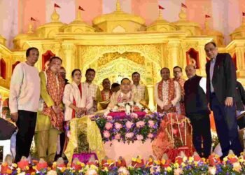 Shri Chaitanya Bhagwat Katha