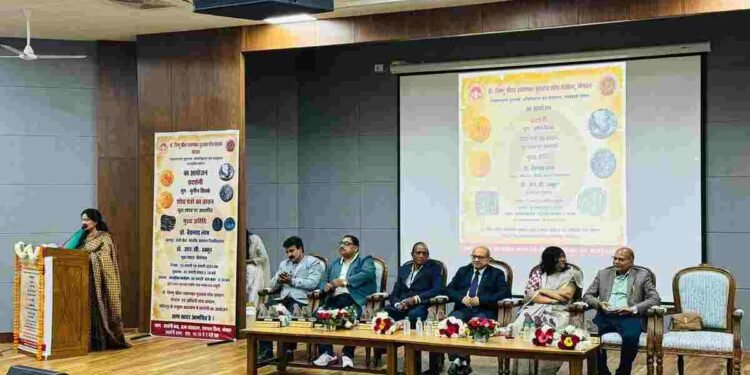 Dr. Vishnu Shridhar Wakankar Institute ,Coins Across Eras ,Archaeological Research ,Bhopal ,Ashwini Research Institute , Coin Exhibition , Prof. Vaidyanath Labh ,Urmila Shukla , Ancient Coins , Numismatics ,Archaeology , Historical Documentation ,Gupta-era Coins ,Kushan Coins , Research MoUs , Dr. Joseph Manuel , Dr. V.S. Parmar , Indian Archaeology Events ,Cultural Heritage ,Wakankar Research Institute