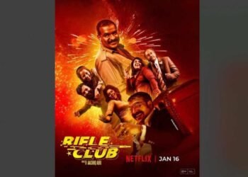 Rifle Club Netflix   , Aashiq Abu Rifle Club, Rifle Club Movie   , Watch Rifle Club Online, Rifle Club Streaming   , Rifle Club Release Date Netflix, When does Rifle Club come to Netflix, Anurag Kashyap Rifle Club, Hanumankind Rifle Club   , Rifle Club Malayalam Movie, Aashiq Abu New Movie, Rifle Club Box Office Collection, Rifle Club Review, Action Movie, Malayalam Cinema, Indian Cinema, Netflix Release, Streaming Platforms, Where to watch Rifle Club online in India, Is Rifle Club available on Netflix India, Rifle Club movie cast and crew   , Rifle Club trailer   , Rifle Club movie review,