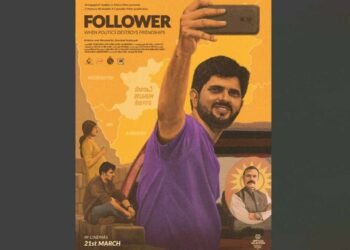 Follower Movie, Harshad Nalawade Follower, Belagavi Border Dispute Movie, Karnataka Maharashtra Border Dispute Film, Indian Regional Disputes, Social Commentary Films, Independent Indian Cinema, Follower Movie Release Date, Belagavi Movie 2025, Harshad Nalawade Debut Film, Follower IFFR Premiere, Marathi Cinema, Kannada Cinema, Multilingual Indian Film, Belagavi, Karnataka, Maharashtra, Border Dispute, Regionalism, Identity Politics, Social Media, Journalism, Political Drama, Indian Cinema, "Follower" movie based on Belagavi border dispute, Watch "Follower" movie online, Follower" movie cast and crew, "Follower" movie review, Harshad Nalawade movies, Belagavi border dispute documentary, Karnataka Maharashtra conflict explained,