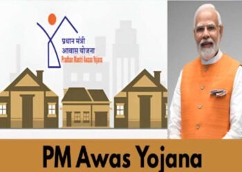 pm awas yojana, PM Awas Yojana, PMAY, Affordable Housing, Government Housing Schemes, Rural Development, Housing for All, Awas-Plus App, Awas-Plus 2.13, App Upgrade, Survey Process, Beneficiary Identification, Technology in Housing, Geo-Tagging, 3D Imaging, Aadhaar e-KYC, Rural Housing,