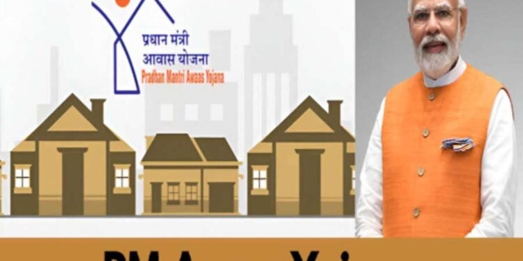 pm awas yojana, PM Awas Yojana, PMAY, Affordable Housing, Government Housing Schemes, Rural Development, Housing for All, Awas-Plus App, Awas-Plus 2.13, App Upgrade, Survey Process, Beneficiary Identification, Technology in Housing, Geo-Tagging, 3D Imaging, Aadhaar e-KYC, Rural Housing,