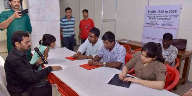 Braille Competition, Disability Awareness, Kolkata Events, NGO Events, Rotary Clubs, Inclusive Education, Social Inclusion, Braille 200th Anniversary, NIP NGO, Rotary District 3291, Louis Braille, Disability Rights, Visually Impaired, Kolkata NGO, Braille Competition Kolkata, NIP NGO Braille Event, Rotary Clubs Disability Support, Inclusive Education Events, Disability Awareness India,
