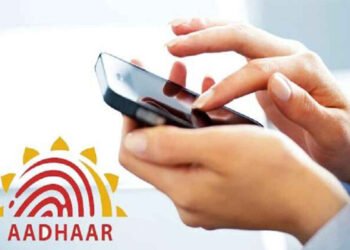 Aadhaar, Aadhaar Face Authentication, Face Recognition, Biometric Authentication, Digital Identity, Identity Verification, Paperless, Secure Authentication, Fast Services, Ease of Living, Instant Access, Fraud Prevention, Elderly-Friendly, Data Security, Privacy, Banking, E-commerce, Travel, Hospitality, Healthcare, Insurance, Government Services, Digital Services, Aadhaar Face Authentication Process, How to use Aadhaar Face Authentication, Benefits of Aadhaar Face Authentication, Aadhaar Face Authentication for Private Companies, Is Aadhaar Face Authentication Safe?, Aadhaar Face Authentication for Elderly, Aadhaar Face Recognition Technology, Aadhaar Digital India, UIDAI,Unique Identification Authority of India, Digital India, Technology, Innovation, Biometrics, Mobile Authentication, India,