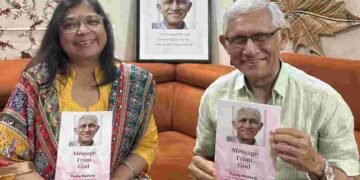 God Pradip Ji Mukherji