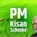 pm kisan, pm kisan 19th installment date, pm kisan samman nidhi, pm kisan status, pm kisan yojana, pm kisan 19th installment date 2025, पीएम किसान, kisan samman nidhi, pm, किसान, pm kisan samman nidhi yojana, प्रधानमंत्री किसान सम्मान निधि,