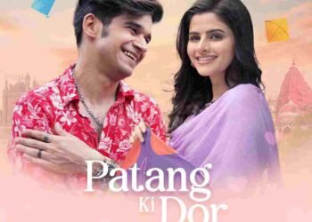 Patang Ki Dor, Inn Galiyon Mein, Avantika Dassani, Vivaan Shah, Valentine's Day Song, Amaal Malik, Valentine's Day, Love Song, Bollywood Song, New Song, Hindi Song, Armaan Malik, Palak Muchhal, Avinash Das, Yadunth Films, Bollywood Romance, Romantic Song, Indian Cinema, Patang Ki Dor song download, Inn Galiyon Mein movie song, Avantika Dassani new movie, Vivaan Shah new film, Best Valentine's Day song 2025, Amaal Malik new composition, Armaan Malik Valentine's song, Palak Muchhal romantic song, Romantic Bollywood songs for Valentine's Day, Where to listen to Patang Ki Dor, Patang Ki Dor lyrics, Inn Galiyon Mein movie release date,