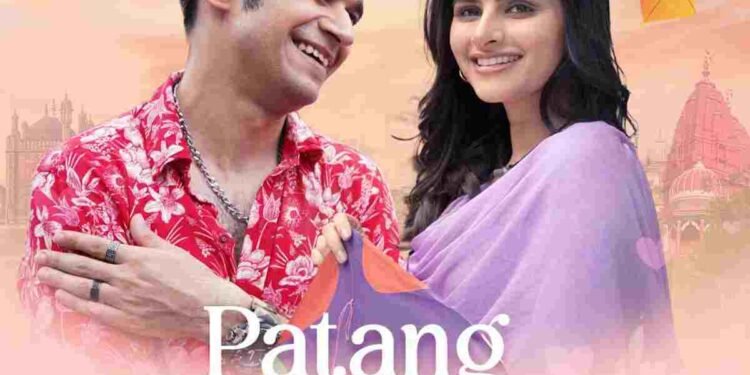 Celebrate Love & Innocence with ‘Patang Ki Dor’ – Out Now! 1 Patang Ki Dor, Inn Galiyon Mein, Avantika Dassani, Vivaan Shah, Valentine's Day Song, Amaal Malik, Valentine's Day, Love Song, Bollywood Song, New Song, Hindi Song, Armaan Malik, Palak Muchhal, Avinash Das, Yadunth Films, Bollywood Romance, Romantic Song, Indian Cinema, Patang Ki Dor song download, Inn Galiyon Mein movie song, Avantika Dassani new movie, Vivaan Shah new film, Best Valentine's Day song 2025, Amaal Malik new composition, Armaan Malik Valentine's song, Palak Muchhal romantic song, Romantic Bollywood songs for Valentine's Day, Where to listen to Patang Ki Dor, Patang Ki Dor lyrics, Inn Galiyon Mein movie release date,