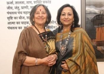 Rita Jhunjhunwala, Art Exhibition, Art, Art Gallery, Indian Art, Contemporary Art, Visual Arts, Panchtatva - The Elemental Mosaic, Art Exhibition Delhi, Rita Jhunjhunwala Art, Contemporary Indian Art, Art Collectors, Art Exhibitions in India, Rita Jhunjhunwala Art Exhibition, Panchtatva Art, Contemporary Indian Artists, Art Exhibitions in Delhi, Indian Art News,