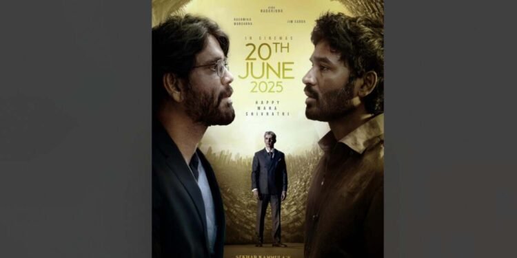 SEKHAR KAMMULA’S KUBERAA SET FOR A GLOBAL THEATRICAL RELEASE ON JUNE 20, 2025 1 SEKHAR KAMMULA