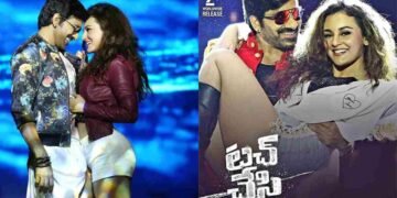 Celebrating 7 Years of Touch Chesi Chudu: Tollywood Queen Seerat Kapoor and Mass Maharaja Ravi Teja’s Unforgettable Performances That Left an Indelible Mark