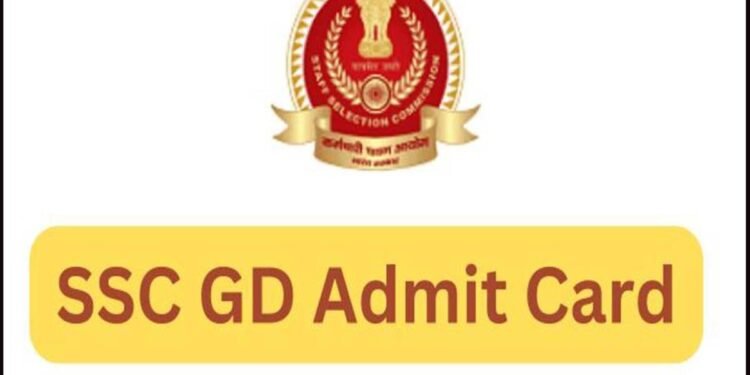 SSC GD Admit Card 2025 Released – Download Now! 1 SSC GD Admit Card 2025, SSC GD Constable Admit Card, SSC GD Hall Ticket 2025, SSC GD 2025 Admit Card Download, SSC GD Admit Card Download Link, SSC GD Exam Date 2025, SSC GD Exam Schedule, SSC GD Admit Card Released, SSC GD Constable Exam Date, SSC GD 2025 Exam Dates, SSC GD Exam Shift Timings, ssc.gov.in Admit Card, SSC GD Registration Number, SSC GD Password, How to Download SSC GD Admit Card 2025, SSC GD Admit Card 2025 Download Steps, SSC GD Constable Admit Card 2025 Download Link, SSC GD 2025 Exam Admit Card Download, SSC GD Admit Card 2025 Official Website, SSC GD Admit Card 2025 Login, SSC GD Exam 2025 Admit Card Release Date, SSC GD Admit Card,SSC GD Admit Card Delhi SSC GD Admit Card , SSC GD Mock Test, SSC GD Syllabus, SSC GD Exam Pattern,ssc gd admit card,