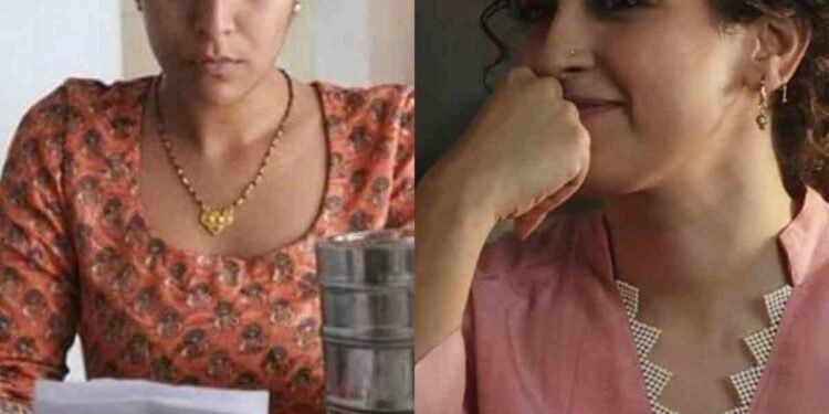 Nimrat Kaur in The Lunchbox and Sanya Malhotra in Mrs: Actresses Highlighting the Conflict Between Individual Dreams and Patriarchy 1 Nimrat Kaur