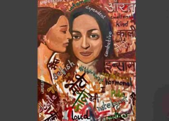 Shana Sood, HOMECOMING art show, Indian diaspora artist, Contemporary Indian art, Women in Indian art, Indian womanhood in art, Cultural identity in art, Red in Indian art, Georgina Maddox curator, Indian artists Massachusetts,