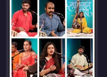 Aarohi 2025, Mumbai music festival May 2025, Indian classical music festival Mumbai, Young vocalists classical music festival, Pancham Nishad Aarohi, GRACE Foundation music event, Aarohi Festival of Rising Stars, Indian vocal classical music concert Mumbai, Y. B. Chavan Auditorium music event, Gunijaan Bandish Rashtriya Pratiyogita, Classical singing competition winners 2024, Atharva Vairagkar concert, Somdatta Chatterjee performance, Meher Paralikar vocal, Yugandhara Keche singing, Darshan Melavanki classical, Tejaswini Vernekar music, Tabla Harmonium accompaniment Mumbai, Free music event Mumbai, Limited reserved seating music Mumbai, When is Aarohi music festival in Mumbai?, Where is Aarohi 2025 being held?, How to get tickets for Aarohi 2025? , Young Indian classical vocal artists Mumbai 2025, Classical music festival Nariman Point Mumbai Vocal concert series Mumbai May 2025, Events at Y. B. Chavan Auditorium May 2025, GRACE Foundation events Mumbai, Pancham Nishad music festival 2025, Rising stars of Indian classical music festival,