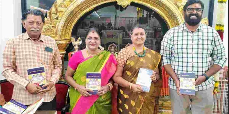 Lakshmi's Kambaramayanam, GIRI Trading Agency, GIRI Books, Book Launch Chennai, Tamil Literature, Ramayana, Kavi Lakshmi Ravi, Dr. R. Uma Bharathi, Spiritual Literature, Devotional Literature, Indian Culture, Tamil Poetry, New Book Release, Mylapore Chennai, Giri Hindu Shopping Mall, Epic Ramayana, Kamban, Valmiki, Tamil Tradition, Spiritual Retail India,