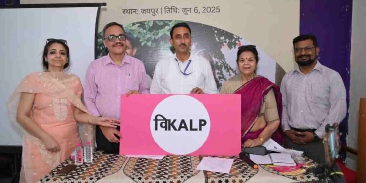 Rajasthan's Fertility Rate Drops to National Average as Modern Contraceptive Use Surges and 'Sakhi' Helpline Empowers Family Planning 1 Rajasthan, Family Planning, Fertility Rate, Contraceptives, Modern Contraceptive Use, Sakhi Helpline, Rural Health, Maternal Health, Child Health, Vikalp Project, NFHS-5, Government Initiatives, Health Awareness, Birth Spacing, Delayed Pregnancy, Women's Health, Public Health, Healthcare Services, Community Outreach, India