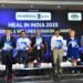 India Aims to Be Global Medical Hub by 2035 | Heal in India Report 2 medical tourism, India healthcare, Heal in India, wellness tourism, global medical hub, medical value travel, Ayurveda, medical visas, FHRAI, KPMG India