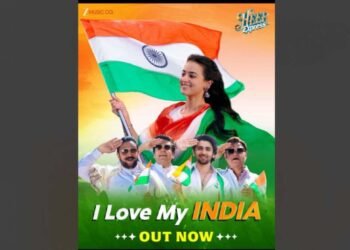 Heer Express, I Love My India, patriotic song, new Bollywood song, Javed Ali, Nikhita Gandhi, Tanishk Bagchi, Shloke Lal, Divita Juneja, Pritt Kamani, Umesh Shukla, family drama, Bollywood movie, Independence Day song