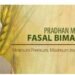 PM Fasal Bima Yojana, PMFBY, crop insurance, government scheme, farmer benefits, crop loss compensation, how to apply, eligibility, Kharif crops
