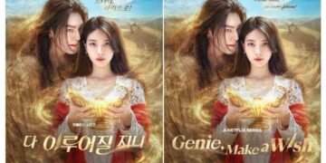 Genie Make a Wish, Genie Make a Wish release date, Kim Woo-bin, Bae Suzy, Netflix, K-drama, romantic comedy, Uncontrollably Fond, Kim Eun-sook, Lee Byeong-heon
