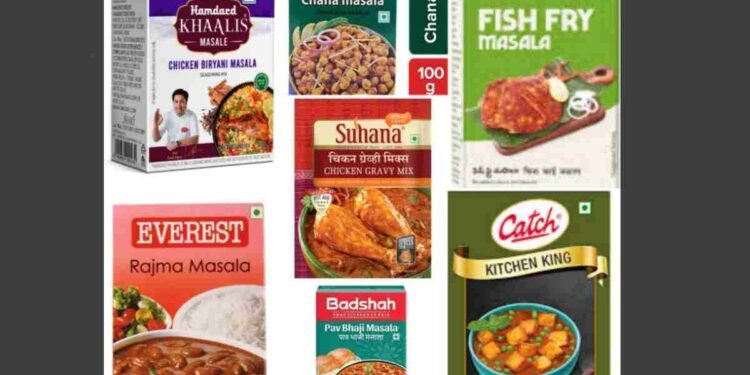 Eid spices, festive cooking, authentic flavors, biryani masala, chana masala, rajma masala, Indian spices, culinary traditions