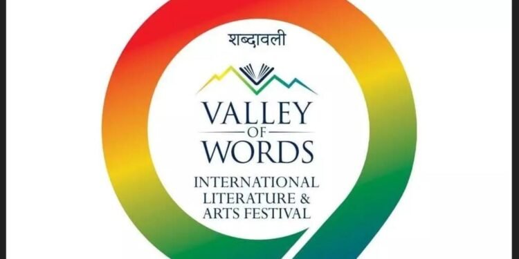 Valley of Words 2025, REC-VoW Book Awards winners, Dehradun literature festival, Hindi fiction awards, English fiction awards India, children’s literature India, literary festivals in India 2025, Karan Madhok Ananda, Lakshmi Murdeshwar Puri Swallowing the Sun, Neil Flory Cactus Wants a Hug, Dehradun book festival, Indian authors 2025