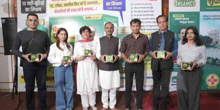 Acharya Manish Ji, HIIMS Hospital Meerut, Pet-Yakrit-Pleeha Shuddhi Kit, Jeena Sikho Lifecare, Shuddhi Clinics, Ayurveda for chronic illness, Ayurvedic detox kit, Gut liver spleen health, Ministry of AYUSH approved, Natural healing through Ayurveda, Ayurvedic remedies India, HIIMS Hospitals network, Preventive healthcare Ayurveda, Herbal detox kit India, Liver and spleen cleansing,