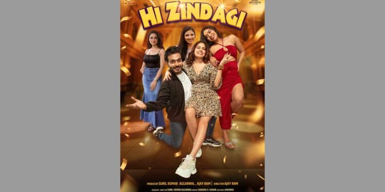 Hi Zindagi movie, October 31 release, youth drama, modern lifestyle film, Bollywood, Gaurav Singh, Ajay Ram, Sunil Kumar Aggarwal, new Hindi movie