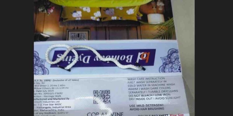 Bombay Dyeing Warns Consumers About Fake “Coral Vine Plus” Bedsheets Sold in Kerala 1 Bombay Dyeing Warns Consumers About Fake “Coral Vine Plus” Bedsheets Sold in Kerala