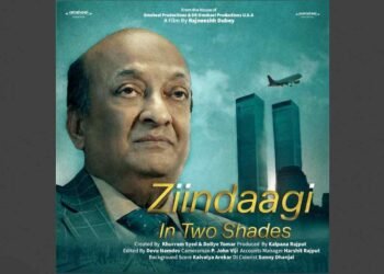 Iftekhar Sharif biography, first Overseas Citizen of India, Zindagi in Two Shades documentary, Omsheel Productions film, Rajneeshh Dubey director, OCI history India, biographical documentary 2025