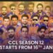 Franchise India CCL Season 12, Punjab De Sher sponsor, Sonu Sood CCL