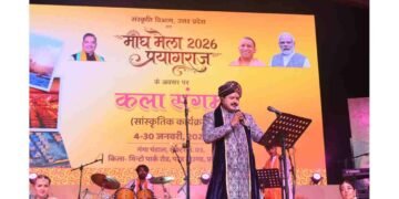 Rajiv Acharya bhajans, Magh Mela Prayagraj, devotional music event, Ganga Pandal cultural program, UP Culture Department,bhajan singer Rajiv Acharya