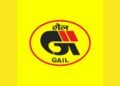 GAIL G-Tex launch, Purified Terephthalic Acid India, GAIL petrochemical expansion, GMPL Mangalore,GAIL