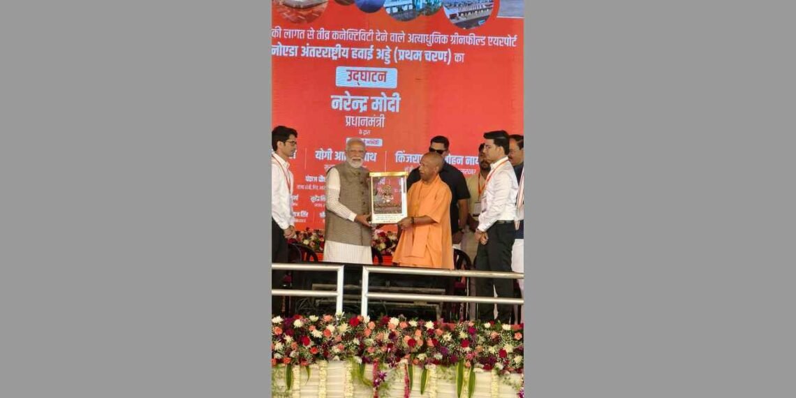 CM Yogi Adityanath, Noida International Airport completion, NIA project management, UP aviation hub, Jewar Airport news