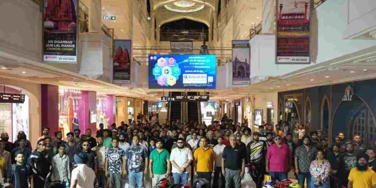 Riders Ki Baraat 2.0 Returns Bigger and Bolder to Omaxe Chowk with 1000+ Bikers, in Collaboration with OCPR 1 Riders Ki Baraat 2.0, Omaxe Chowk events, 1000+ bikers Delhi, Chandni Chowk bike rally, OCPR biking event