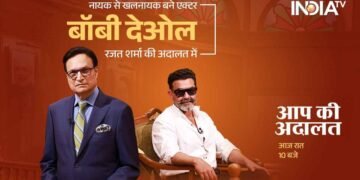 Bobby Deol emotional, Bobby Deol on Dharmendra, Aap Ki Adalat Bobby Deol, Rajat Sharma interview, Dharmendra memories, Sunny Deol, Bobby Deol tears, Ashram web series, Baba Nirala, Bollywood news