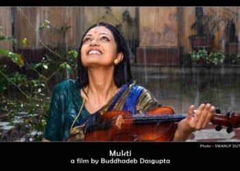 Sheena Chohan, Rabindranath Tagore, Mukti film, Patralekha movie, Buddhadeb Dasgupta, women-led films, Tagore birth anniversary, Bengali cinema, independent films, literary cinema
