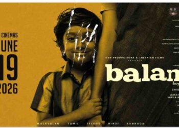 Balan The Boy release date, Balan The Boy pan-India, KVN Productions, Chidambaram new movie, June 19 2026 movie releases, Malayalam pan-India films