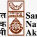 Announcement of Sangeet Natak Akademi Fellowship (Akademi Ratna) & Sangeet Natak Akademi Awards (Akademi Puraskar) for the years 2024 and 2025 and Ustad Bismillah Khan Yuva Puraskar for the years 2024 and 2025 2 Sangeet Natak Akademi Awards 2024 2025, Akademi Ratna fellows, Akademi Puraskar winners, national performing arts awards India, Ministry of Culture announcements